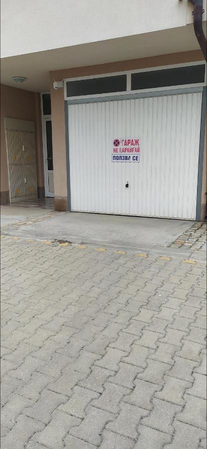 Velvita Central Sliven Exterior photo
